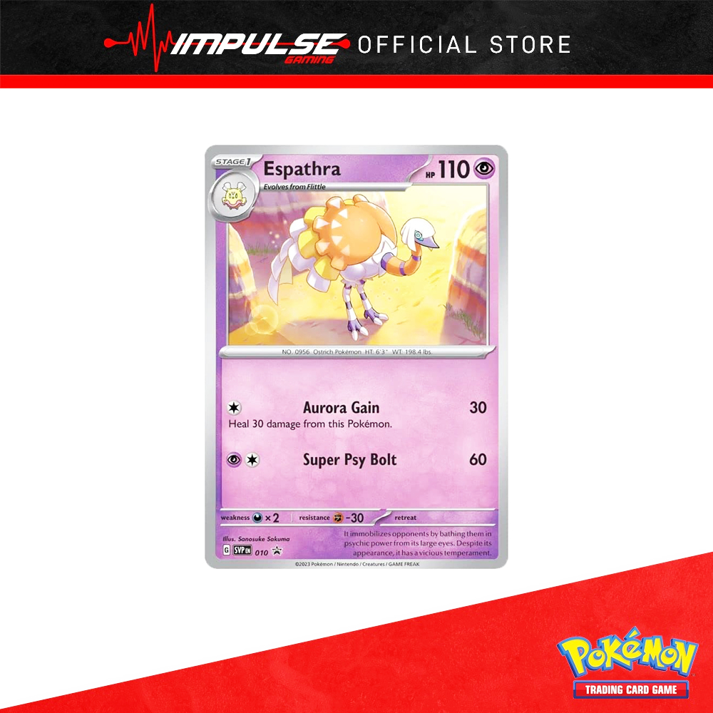 การ์ด Pokemon Tcg Eng: SVP010 Espathra