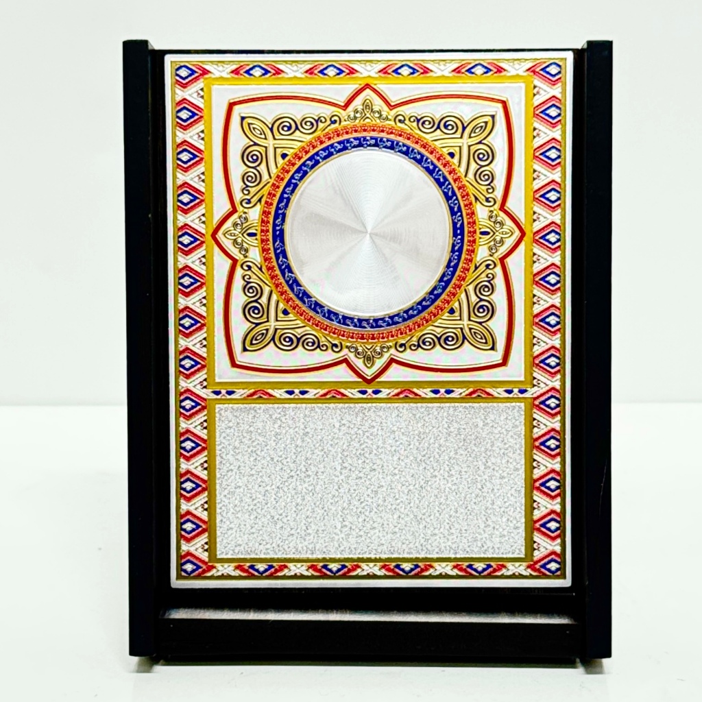 EP-EP721 Wood Box W/Pattern Plaque.