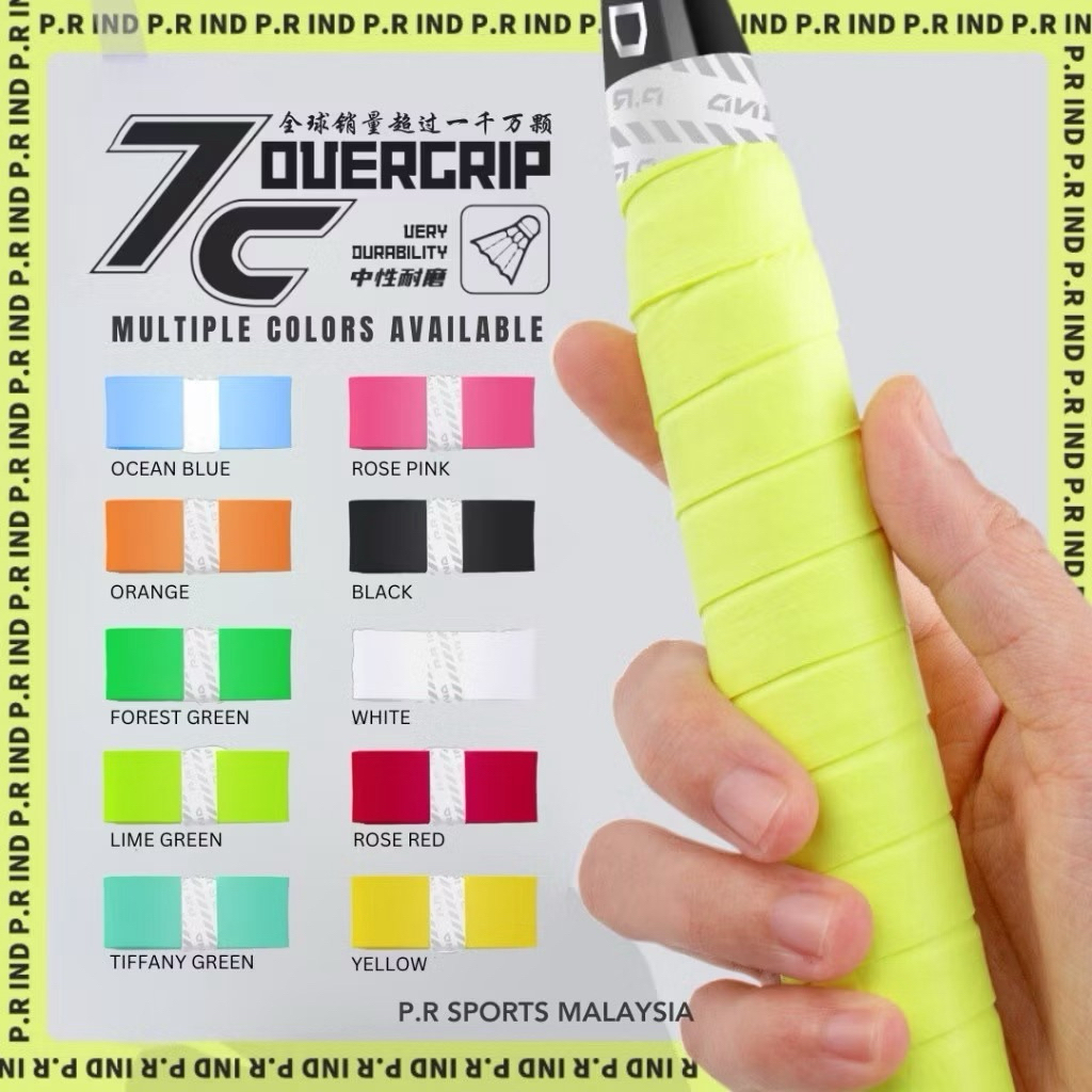 *สีขาวธรรมดา* PURUI 7C PU Badminton Grip . Rui7C Ziploc Bag