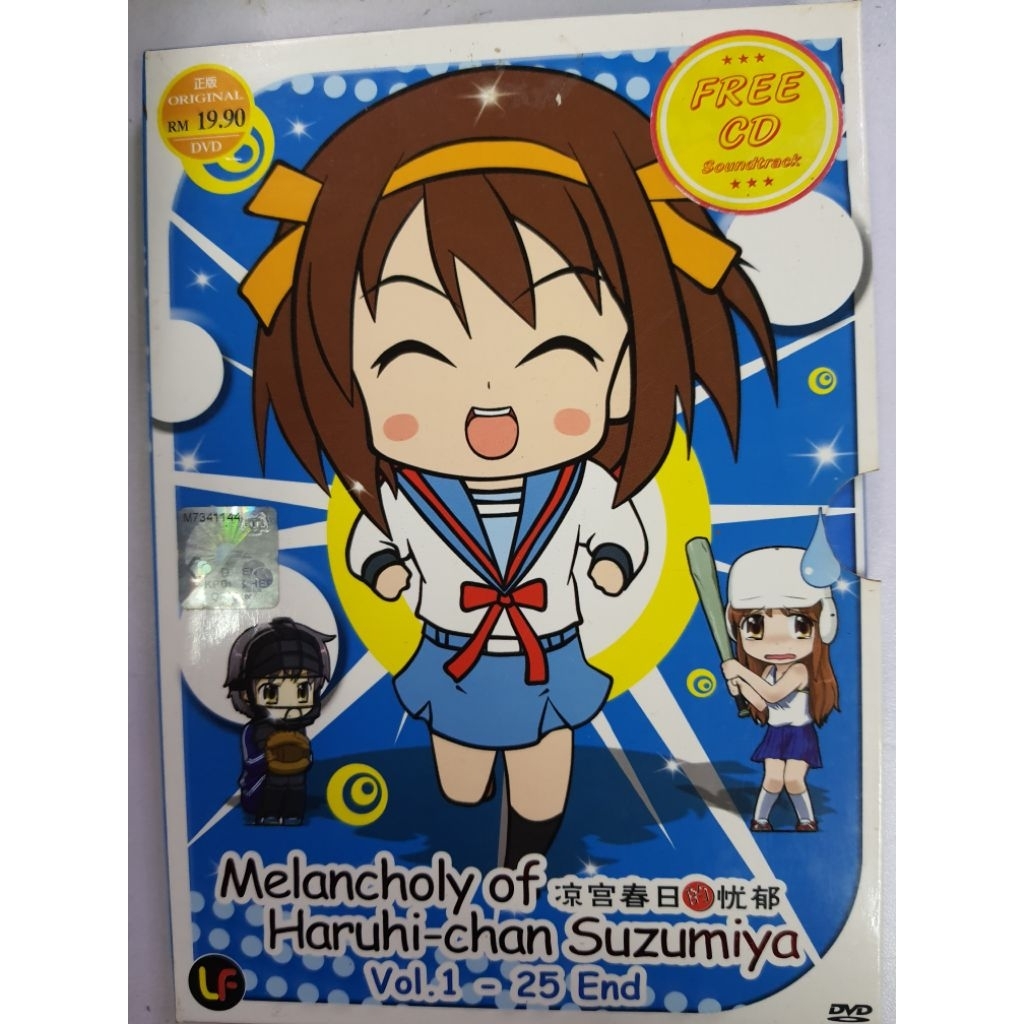 ANIME DVD COLLECTION