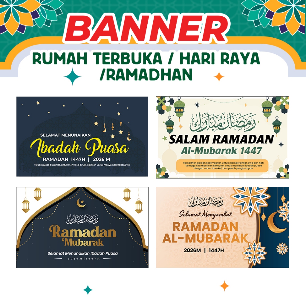 1 วัน SHIP BANNER OPEN HOUSE / HOLIDAY / RAMADHAN