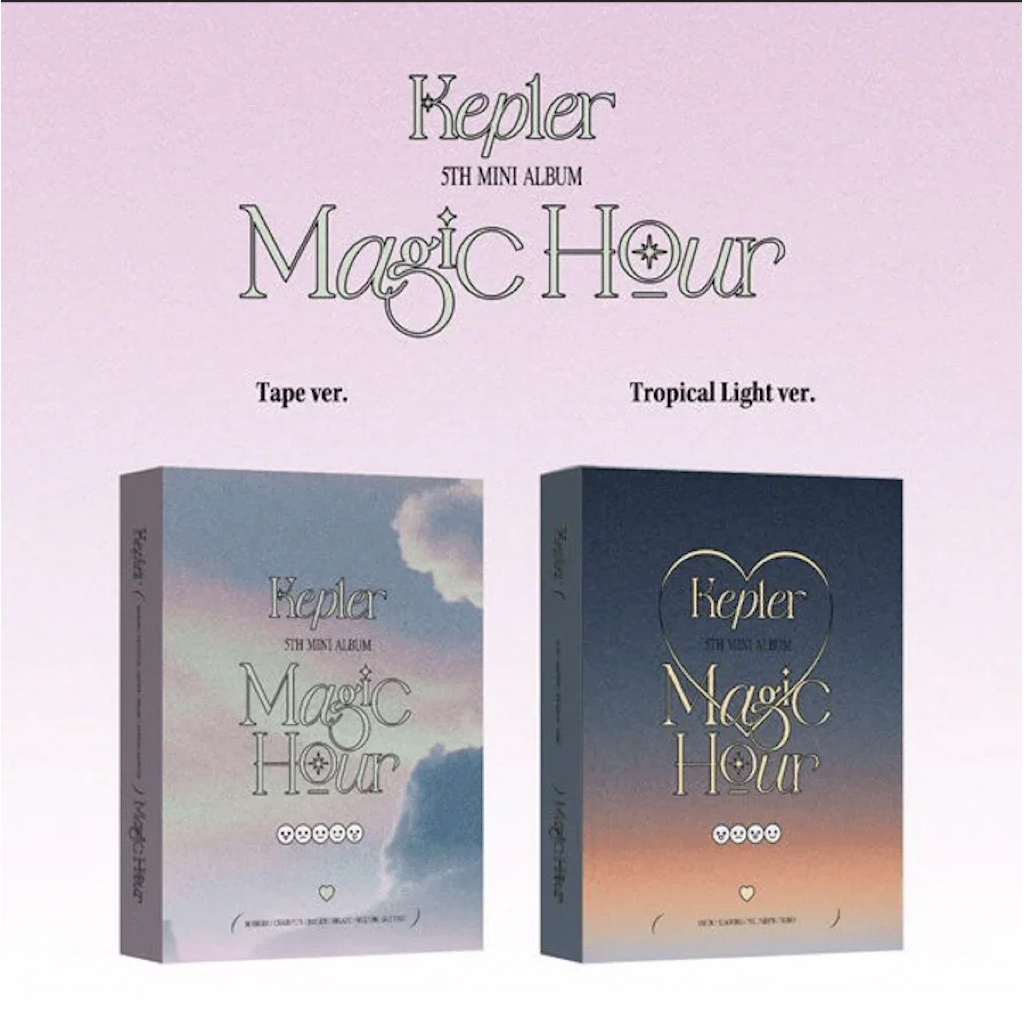 อย่างเป็นทางการ KEP1ER MAGIC HOUR ALBUM SEALED