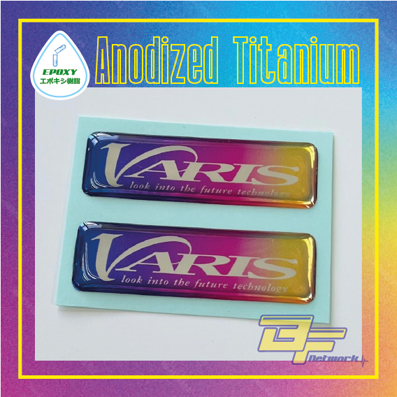 Varis Anodized Titanium พื้นหลัง Epoxy (สัญลักษณ์ป้ายถู) Varis Body kit Epoxy