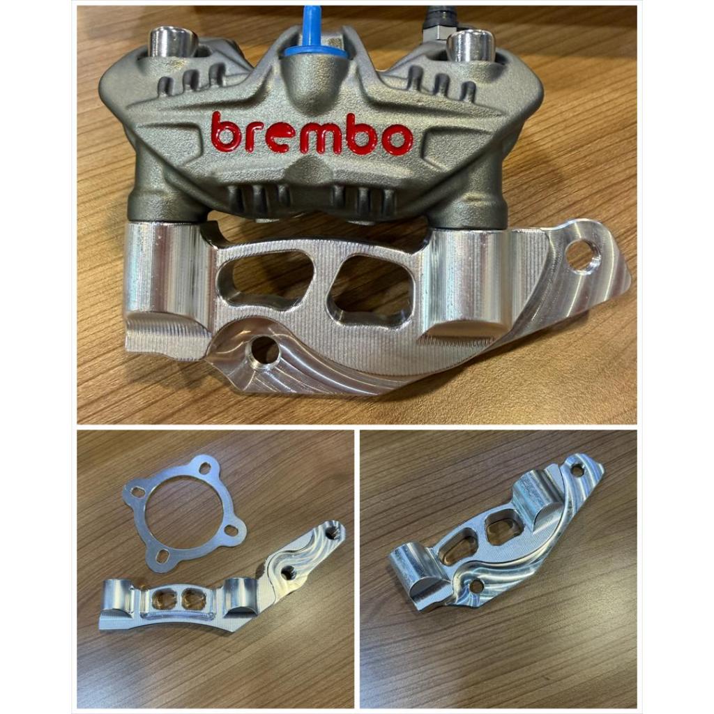 82MM Brembo GP4 Mini Bracket สําหรับ RXZ / LC135 V8 FI / V1-V7 ด้านหน้า 4Pot ลูกสูบ PNP