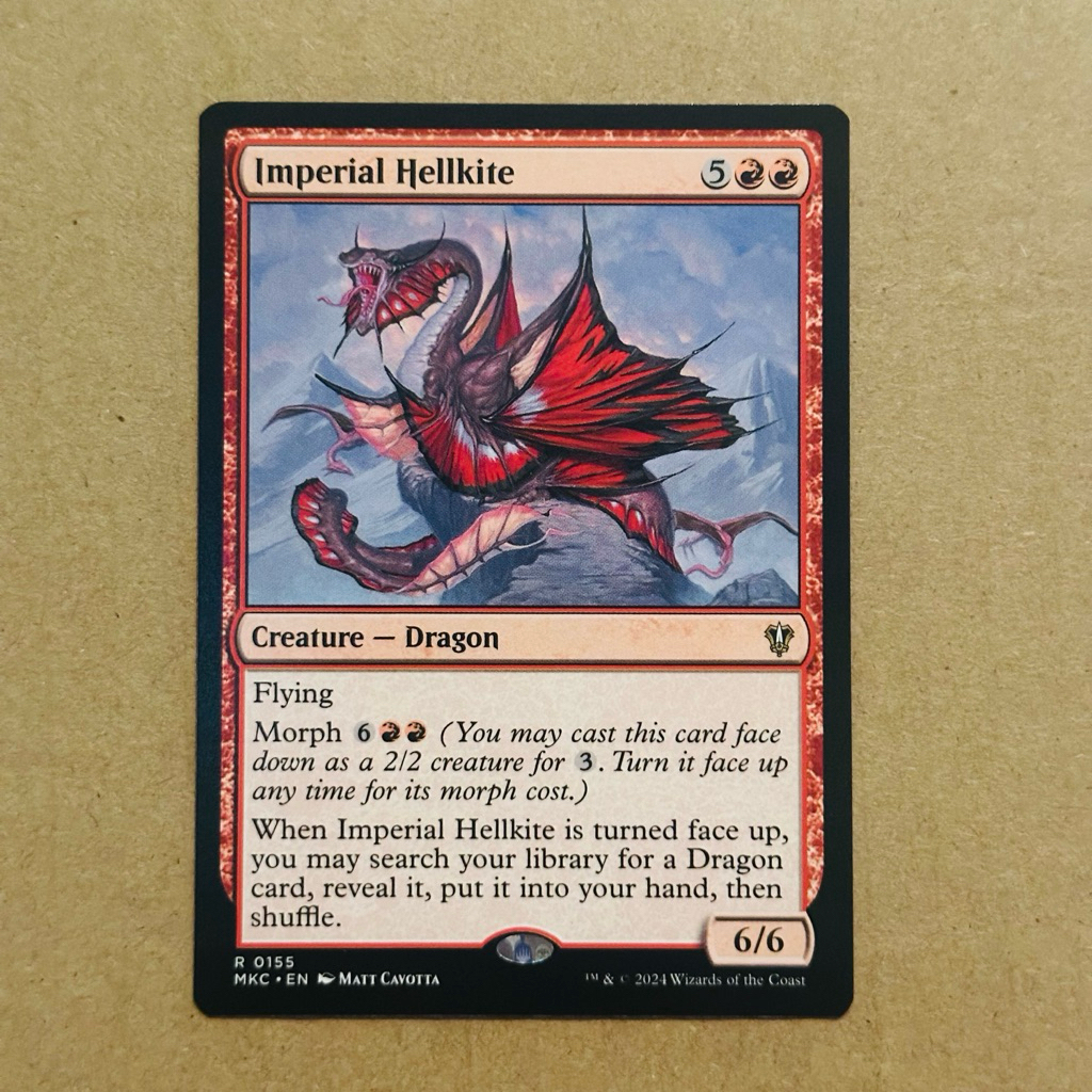 [MTG] Imperial Hellkite - MKC