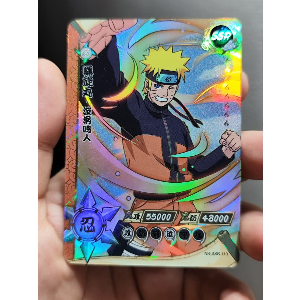 การ์ดนารูโตะ NR-SSR-110 Naruto Kayou + ปลอกแขน