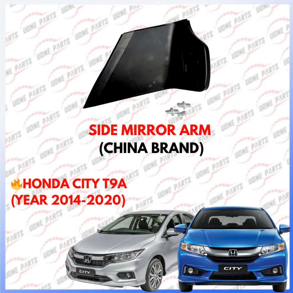 HONDA CITY T9A SIDE MIRROR ARM (2014-2020) SIDE MIRROR ARM - ยี่ห้อ