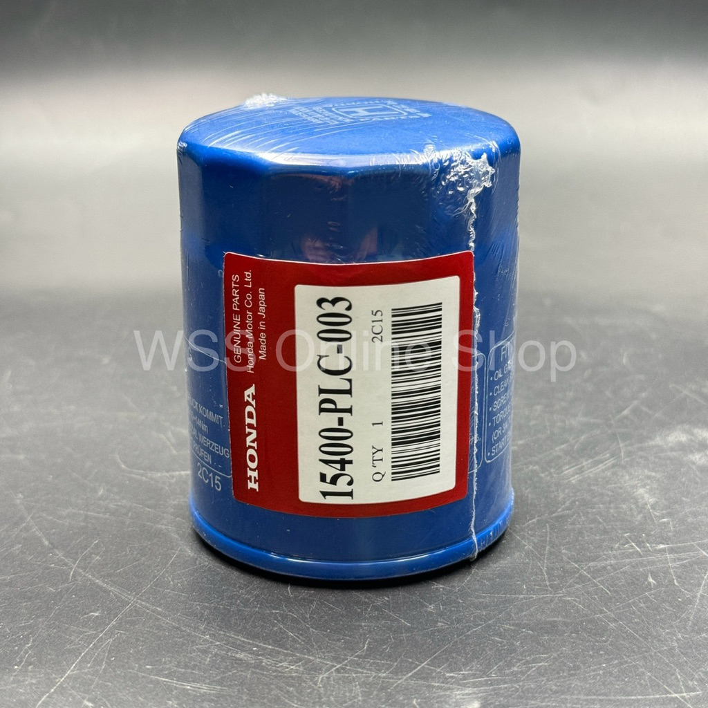 กรองน้ํามันเครื่อง Honda (15400-RTA-003 / 15400-PLC-003)