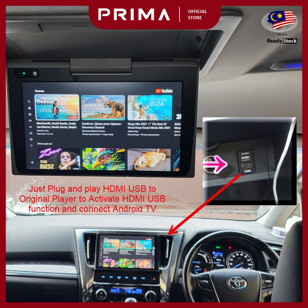 Toyota hdmi usb japan player alphard vellfire estima harrier voxy alpin hdmi usb toyota hdmi usb