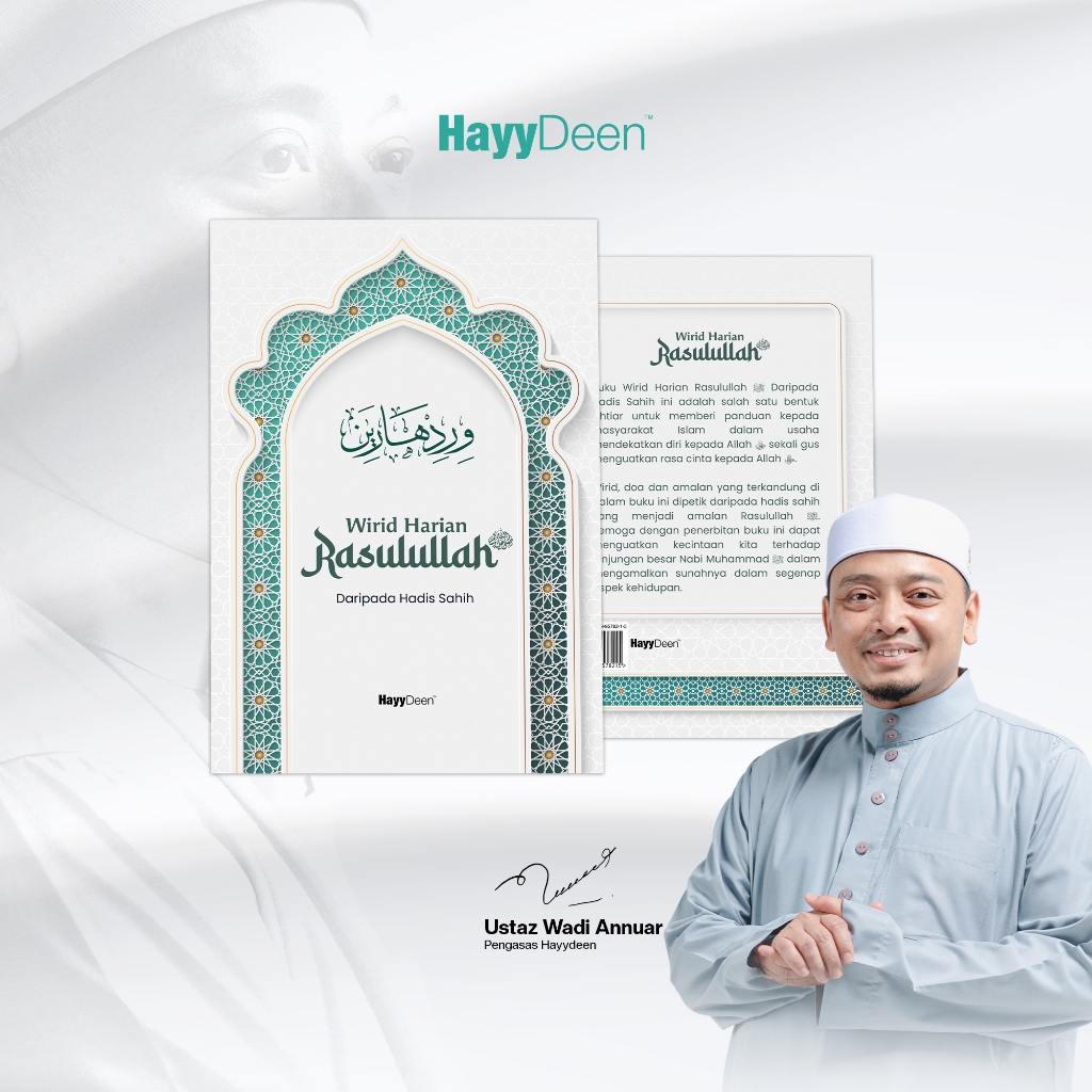 Buku Zikir & Wirid Harian Rasulullah by Ustaz Wadi Annuar