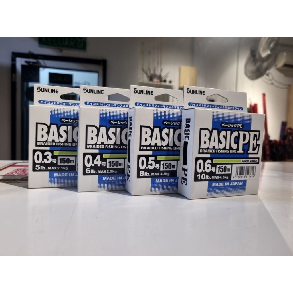 SUNLINE BRAIDED BASIC PE 150M