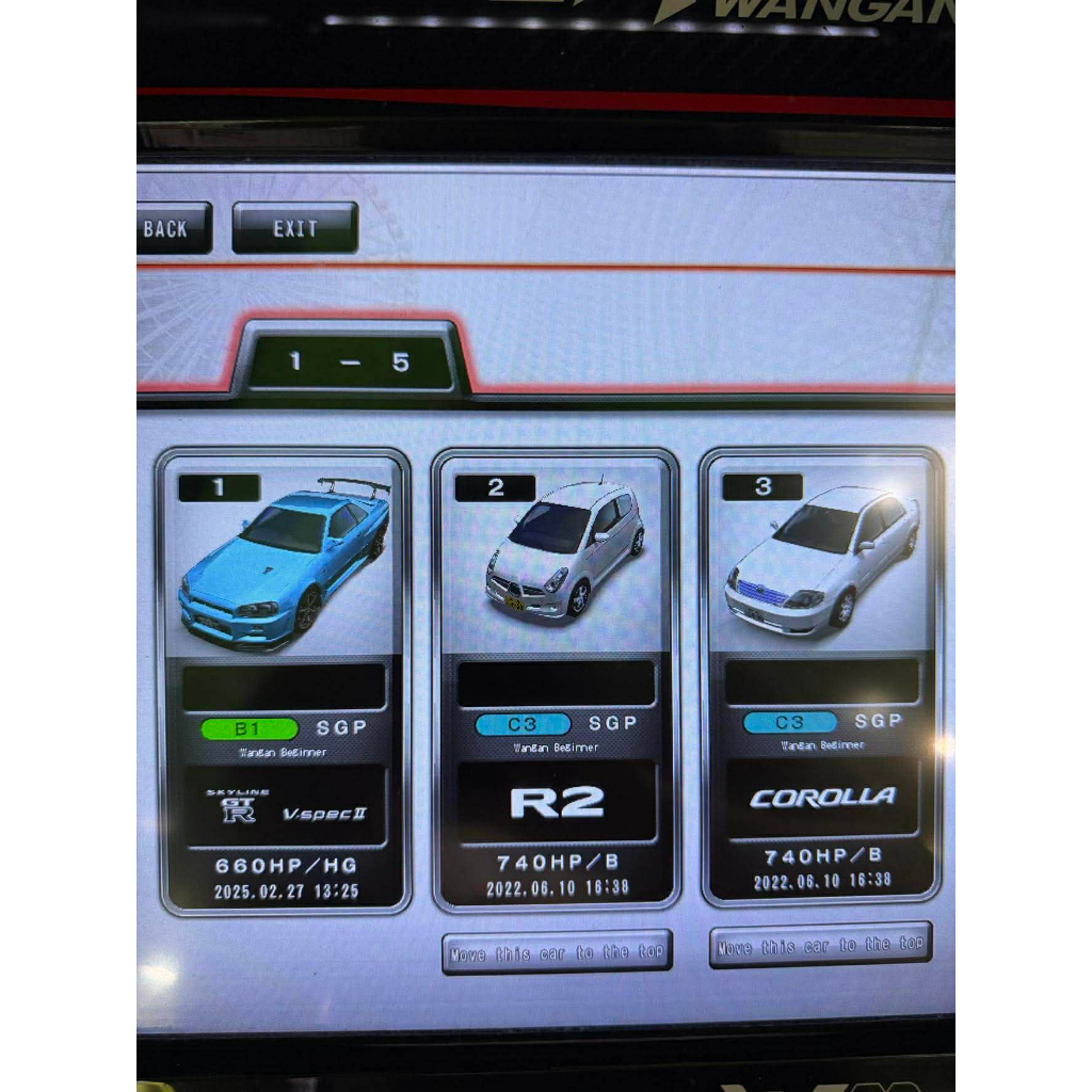 C20- Wangan Midnight 6RR Car Data- (R34) รวมข้อมูลเต็ม+ใช้การ์ด Banapassport x1