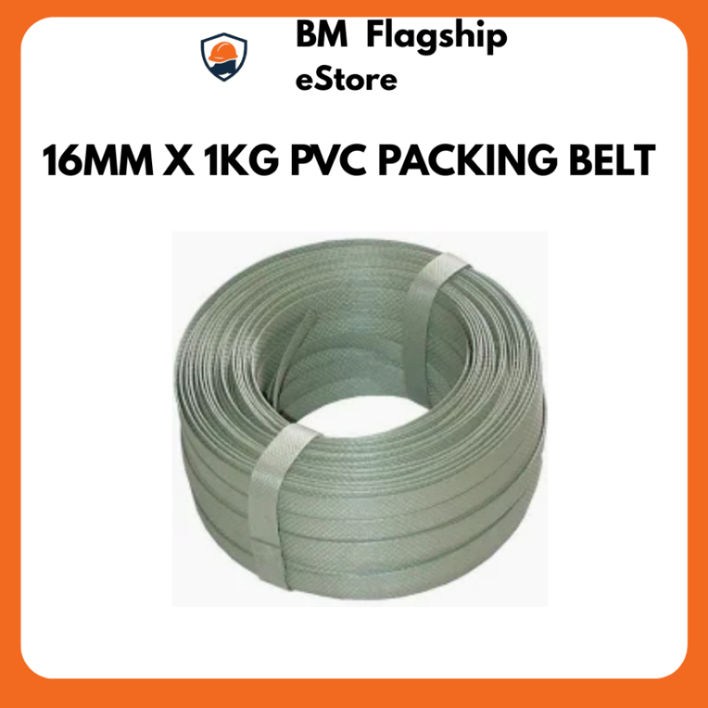 PP Packing Belt / สายรัด – ม้วน 1 กก., Tali Kotak / Strap Panjang