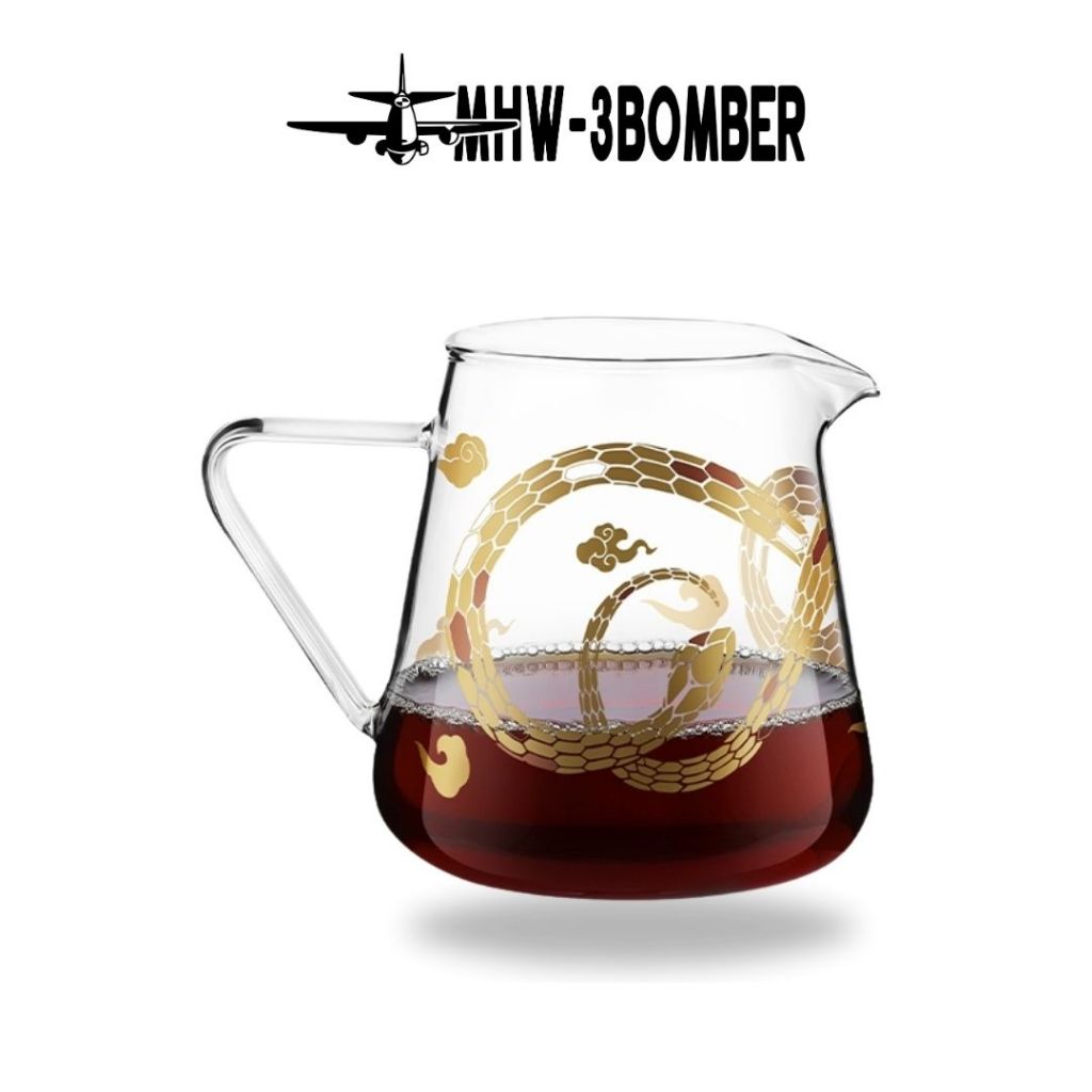 MHW-3BOMBER Elf Coffee Server – Year of the Snake Limited Edition