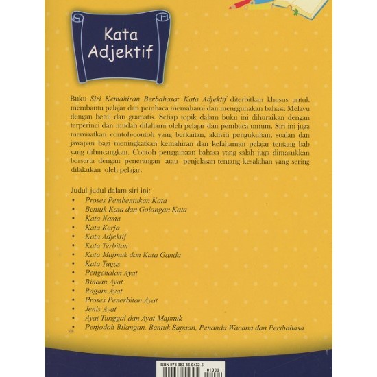 (DBP) LANGUAGE EXPERT SERIES: ADJECTIVE WORDS