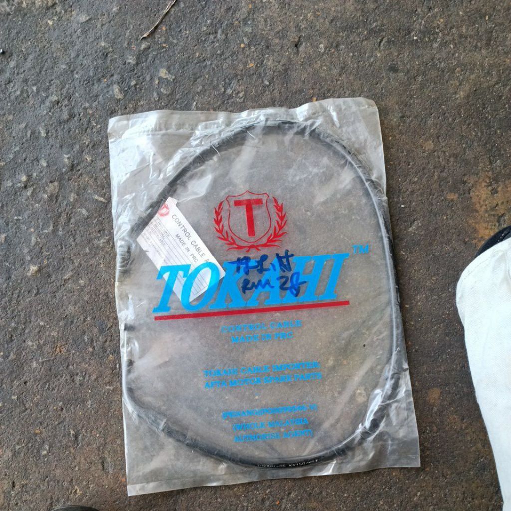 Kr150/Krz/Vitor/vitor S สายคลัตช์ (1 ชิ้น)