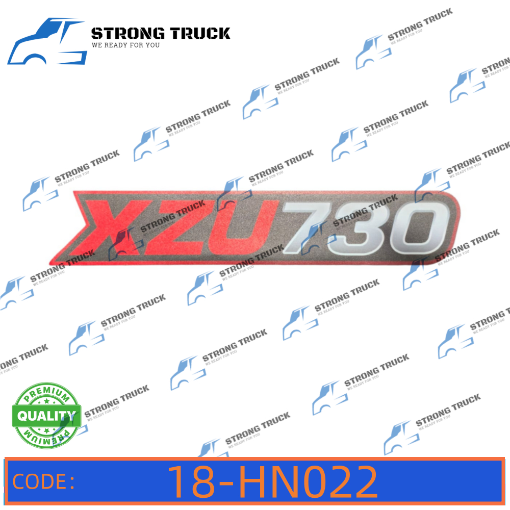 สติ๊กเกอร์ HINO DUTRO XZU730