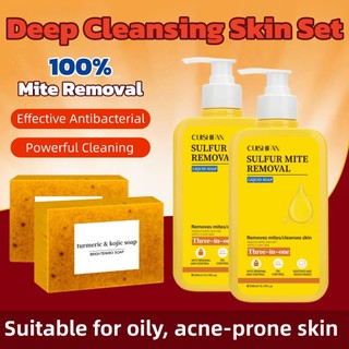 Lemon Turmeric Soap Sulfur Shower Gel Soap Body Cleansing Hair Washing Moisturizing Mite Removal