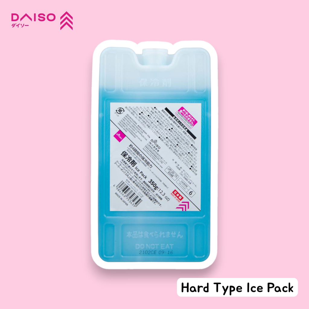 [OFFICIAL] DAISO Hard Type Ice Pack 红力保剂 350g (แพ็คน้ําแข็งแบบแข็ง / Frozen Cooling)