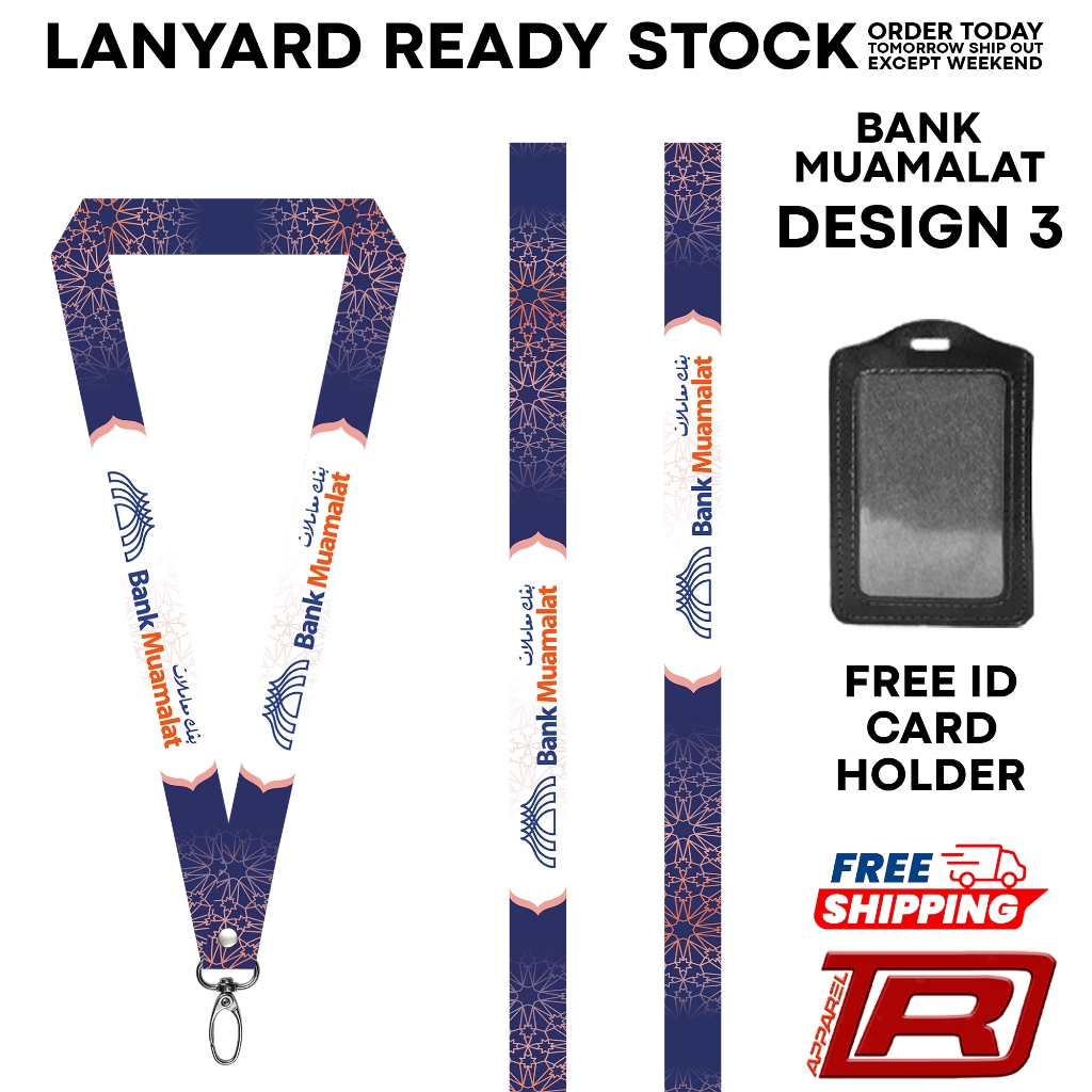 LANYARD BANK MUAMALAT (MALAT 3)