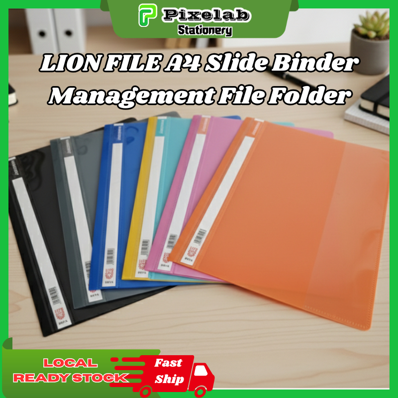 LION FILE A4 Slide Binder Management File Folder Presentation Cover - คละสี