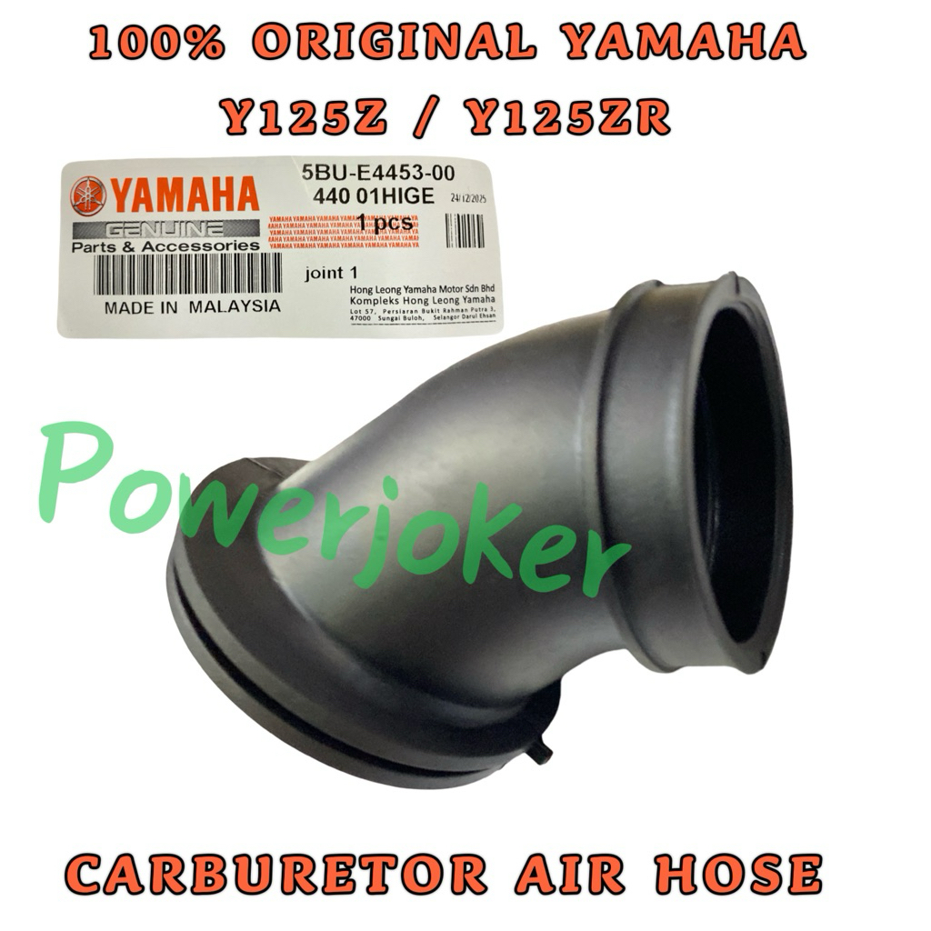 Y125Z Y125ZR 125Z 125ZR ท่อลม Carburator ท่อกรองกล่องยาง Getah คาร์บูเรเตอร์ท่อไอดี Y 125 ZR