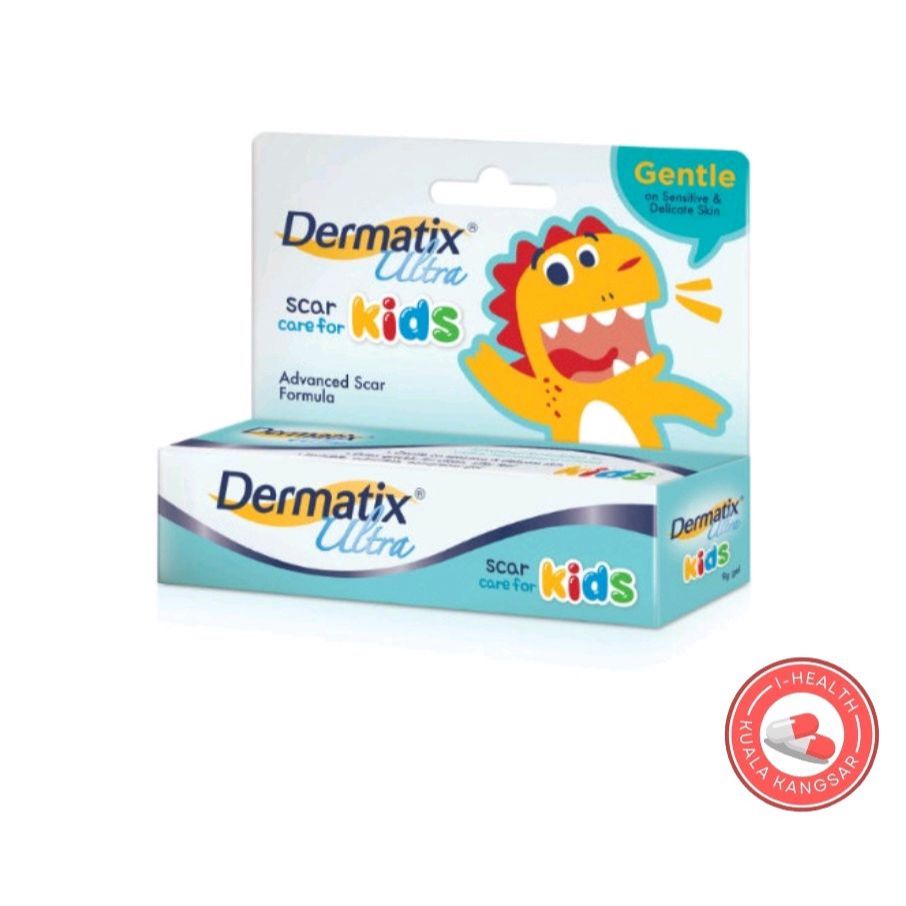 Dermatix Ultra Kids 9g Scare Care สําหรับเด็ก