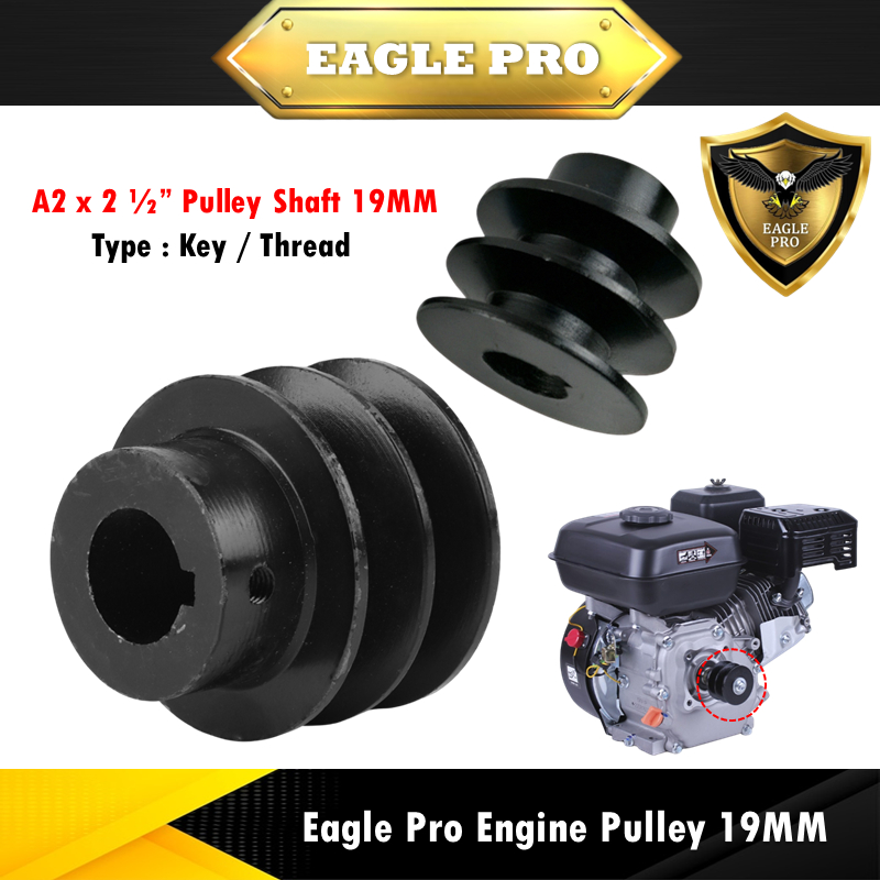 Eagle Pro Pulley 19mm Key * A2x2 1/2 / ปุ่มเกลียวเบนซินเบนซินเบนซินเครื่องยนต์ Honda GX160 Robin EY2
