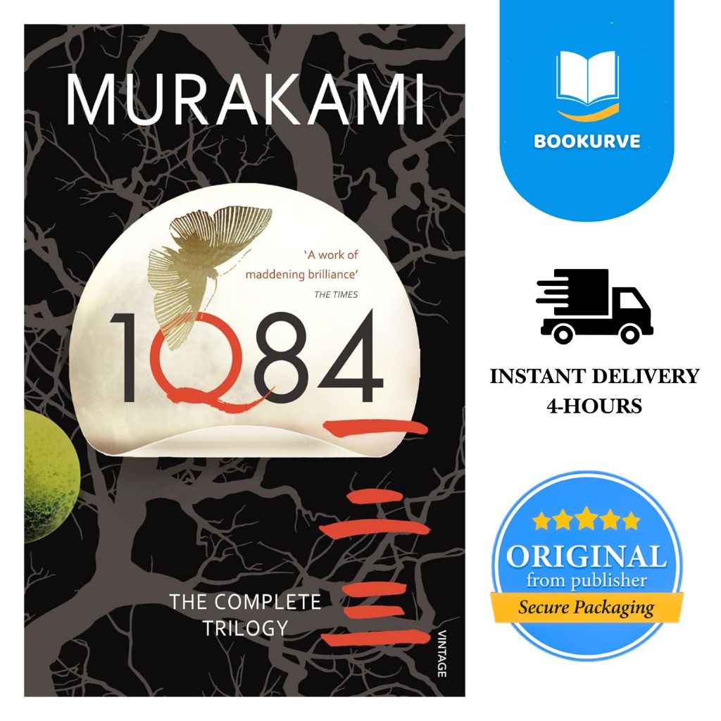 1q84 หนังสือ 1 2 & 3 โดย Haruki Murakami | ประวัติศาสตร์ | หนังสือภาษาอังกฤษ | 9780099578079 | หนังส