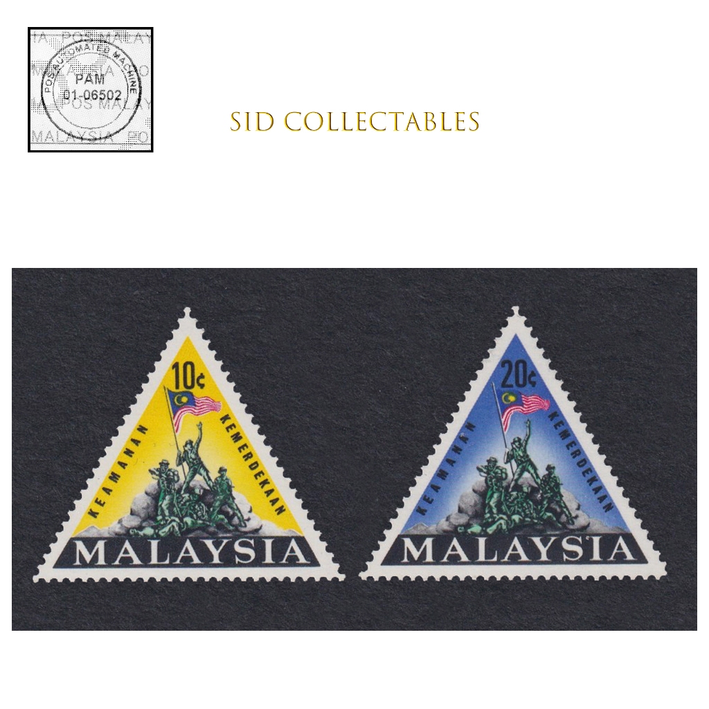 1966 NATIONAL MONUMENT KL MLH POSTAL STAMPS