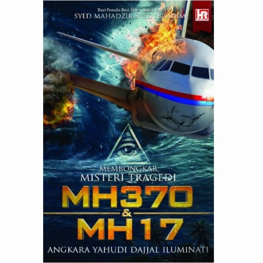 [XPRESS] HR PUBLISHING: ปรับปรุง MYSTERY MH370 & MH17