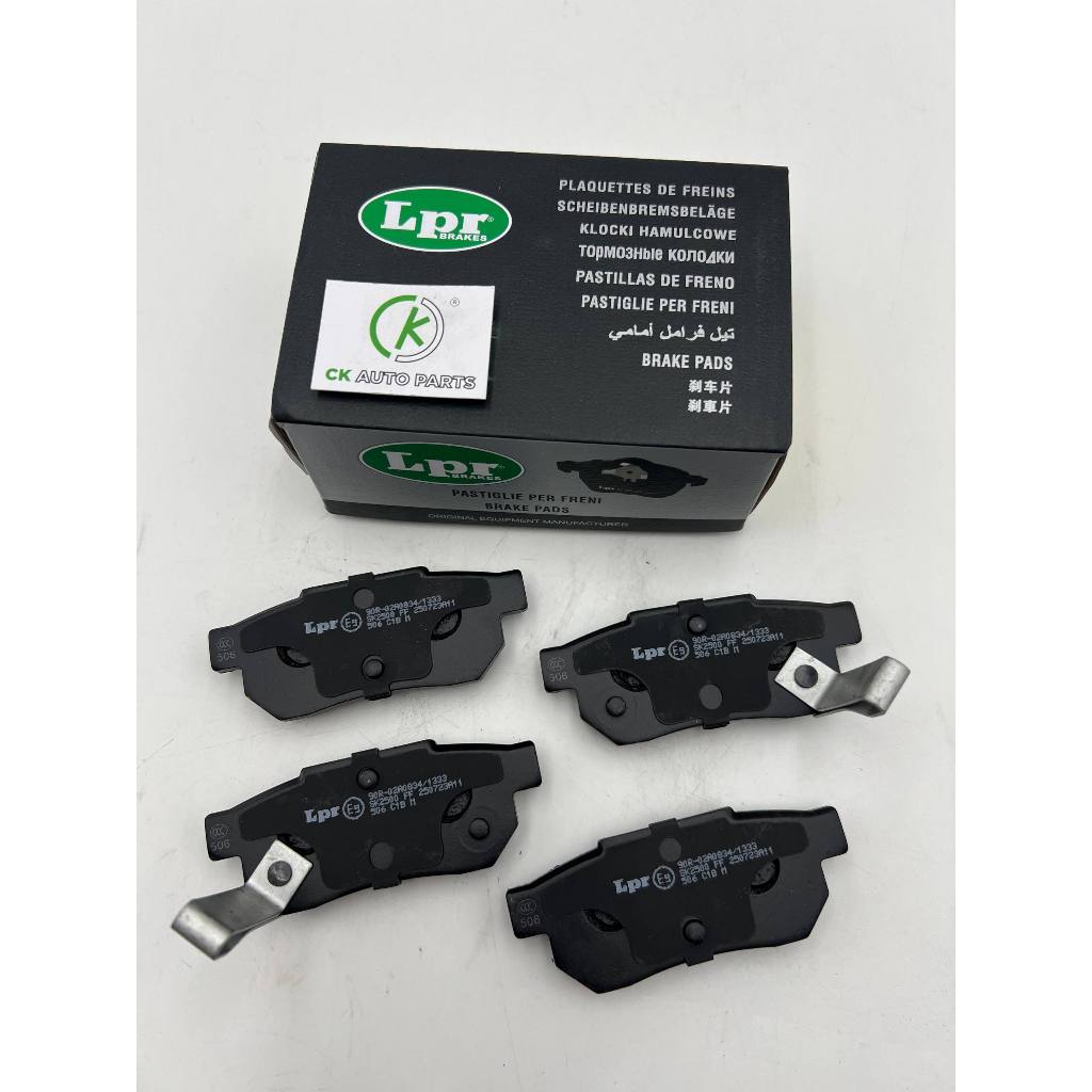 !!️SR4/SEL/TMO/SO4/T9A/JAZZ 08 REAR BRAKE PAD- (05P506-CM)
