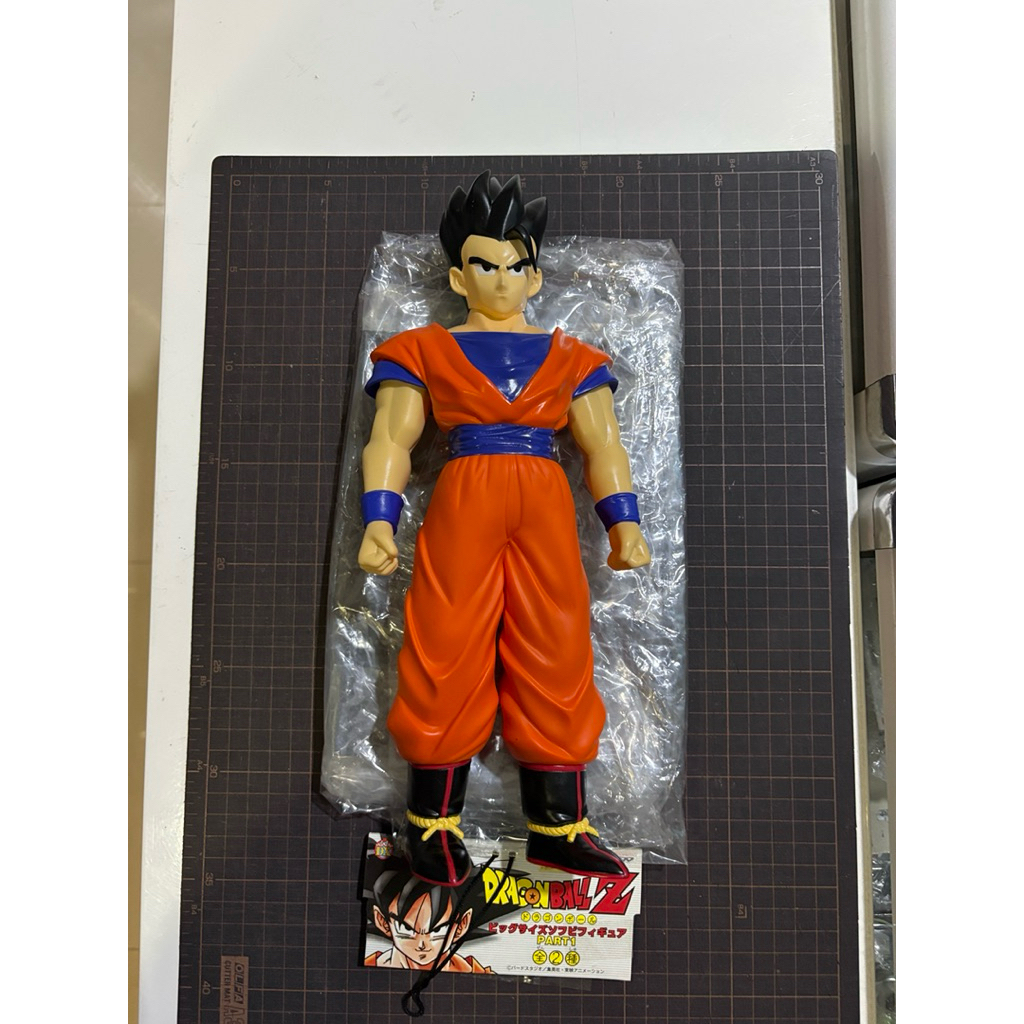 Banpresto Dragon Ball Z Big Size Sofubi Son Gohan Figure
