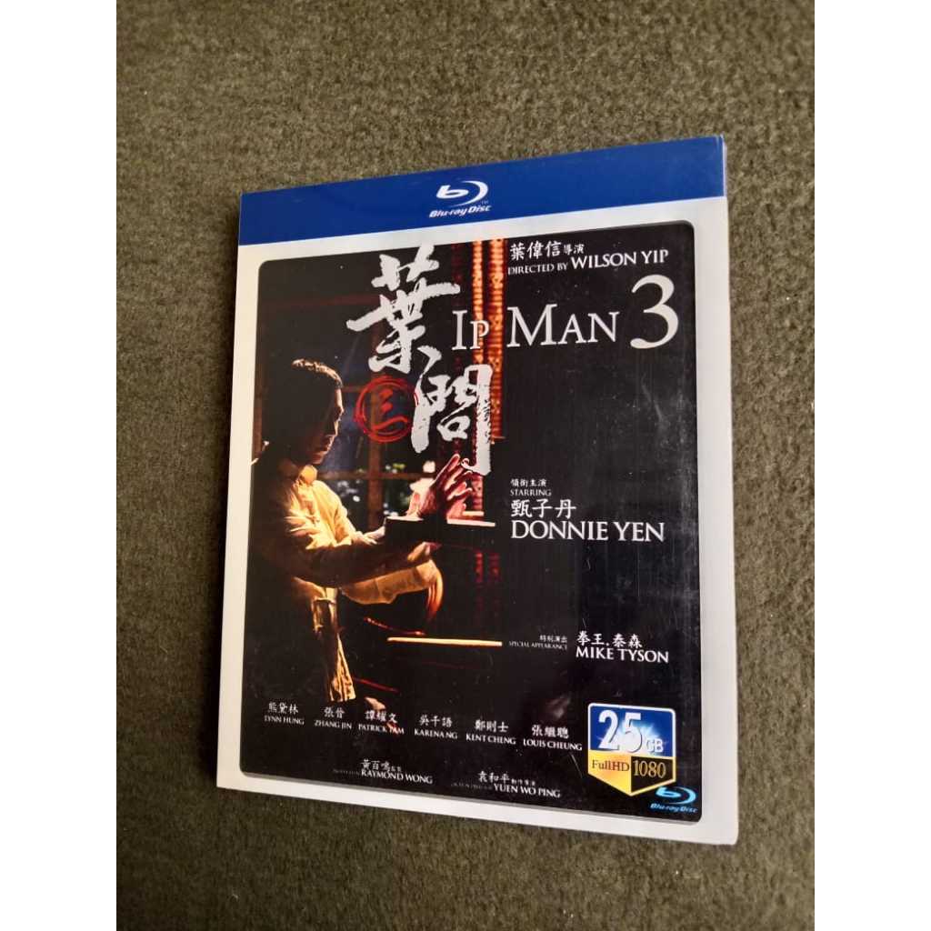 BLU-RAY IP MAN 3 XBD 25GB