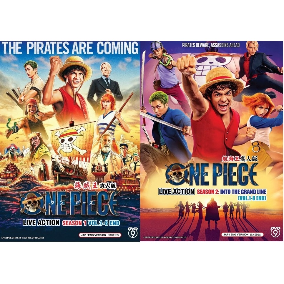 DVD One Piece Live Action ซีซั่น 1 (2023 TV series) + ซีซั่น 2 (2026 TV Series) 牙真人