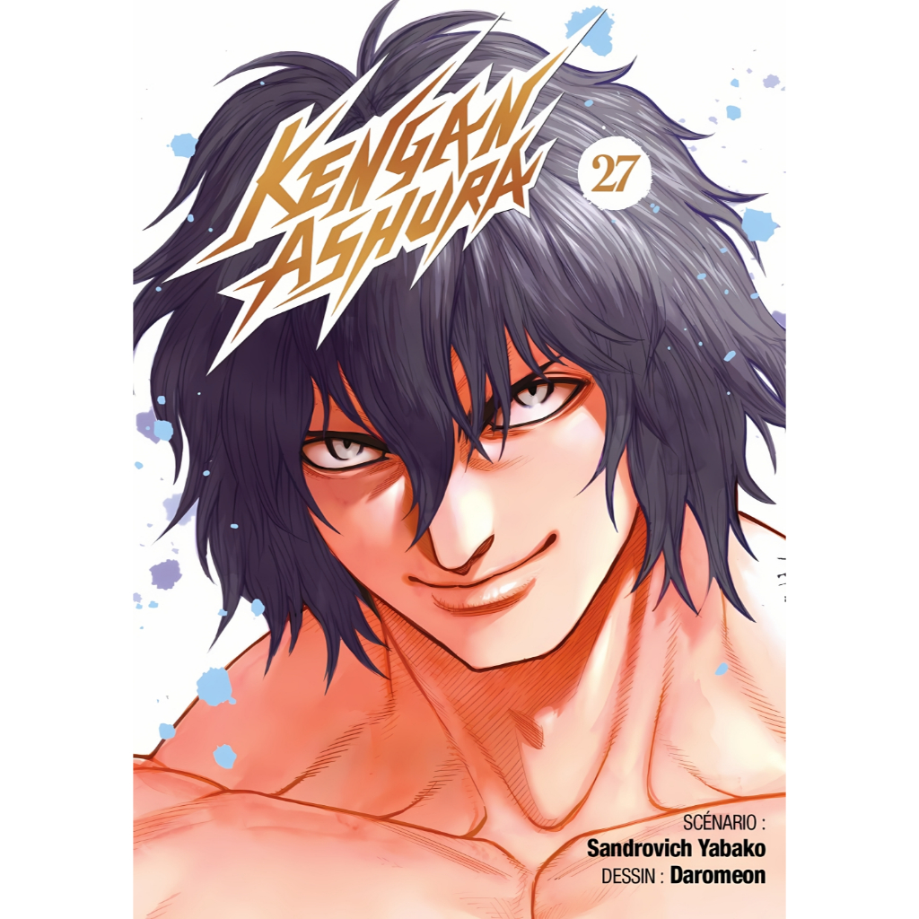 Kengan Ashura vol 1 - 27 end (มังงะทางกายภาพภาษาอังกฤษ) KL Jump