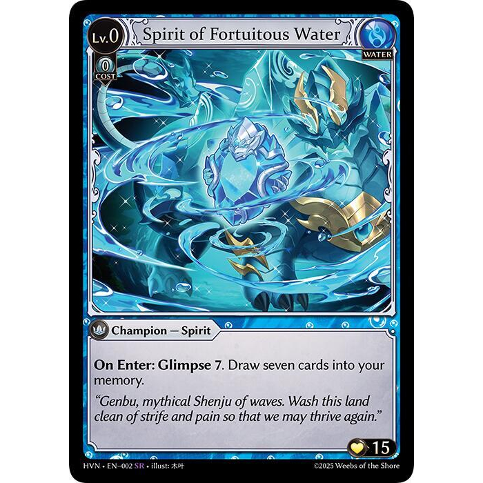 Grand Archive TCG - Spirit of Fortuitous Water (SR) - Abyssal Heaven