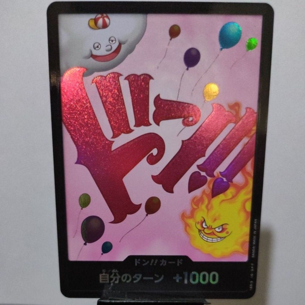 (PRB01) One Piece OPTCG DON!! การ์ด (บิ๊กมัม)