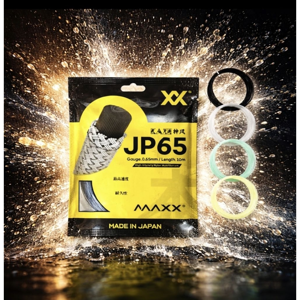 JP65 การโจมตีแบดมินตัน