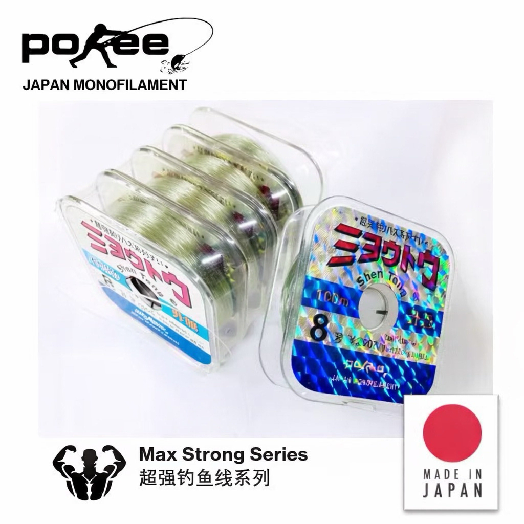 PoKee สายตกปลา 100M Strong Nylon Line 29-37Lbs ทนทาน Tali Pancing Benang Pancing ความแข็งแรงสูง