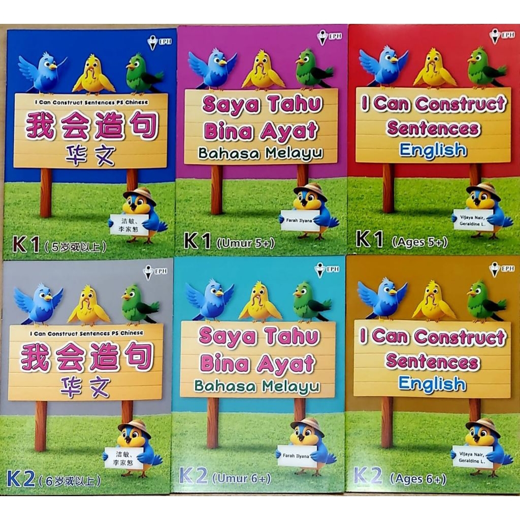 SAYA (EPH)2026 I CAN CONSTRUCT SENTENCES & I KNOW BINA AYAT K1- K2 (AGES 5+)