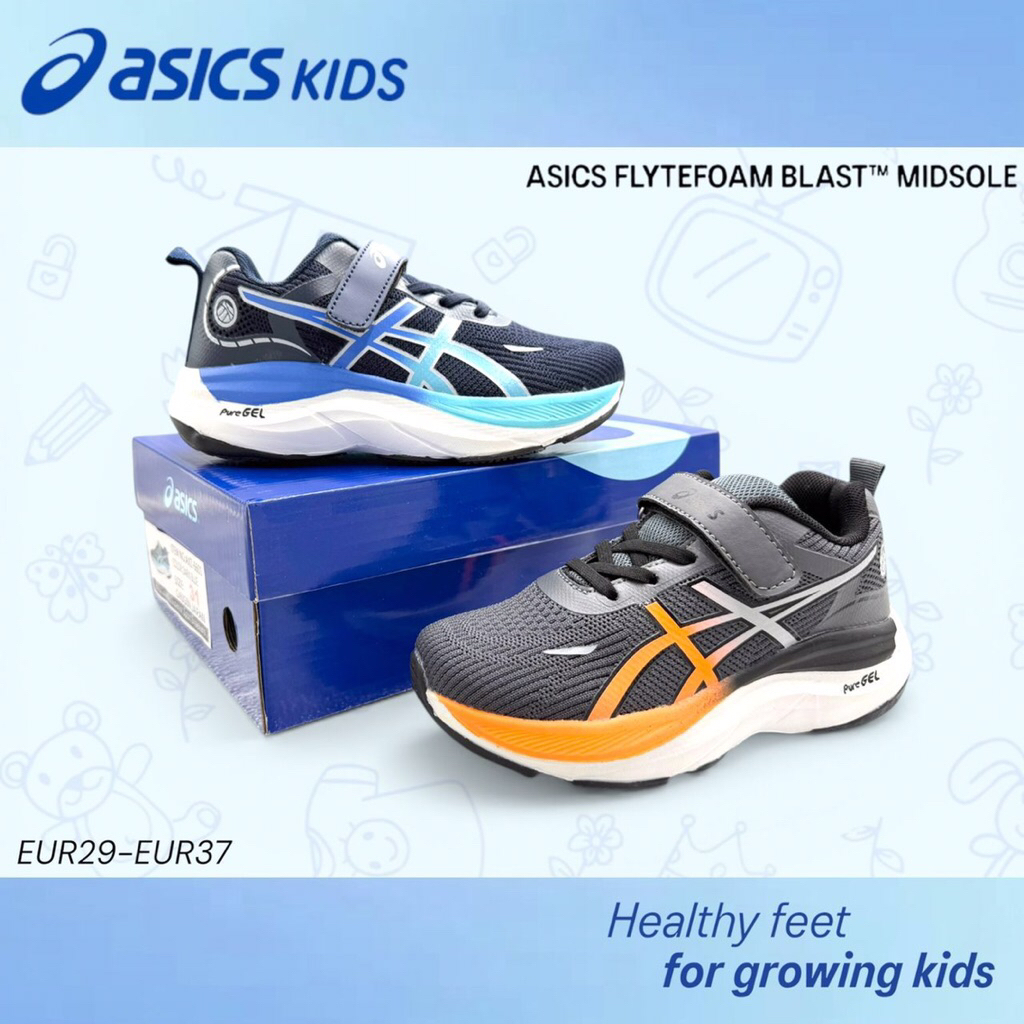 Best Performing Kids Junior Arch Supporting Ergonomic-pro รองเท้าผ้าใบวิ่งกีฬากลางแจ้ง Kasut Sukan Sport Kannk Beraksi