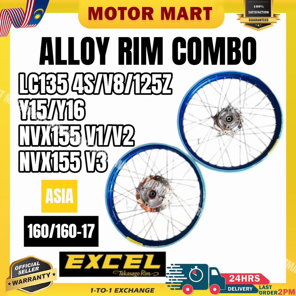 TAKASAGO EXCEL ASIA Y15/LC135/125Z/RS150/LCV8 1.60X17 NVX155 V1 V2 V3 ALLOY RIM ASIA EXCEL RIM ALLOY