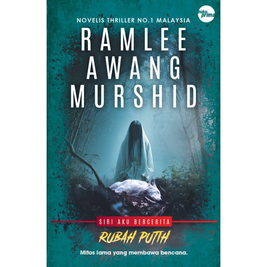 White Fox หนังสือใหม่ล่าสุด Ramlee Awang Murshid