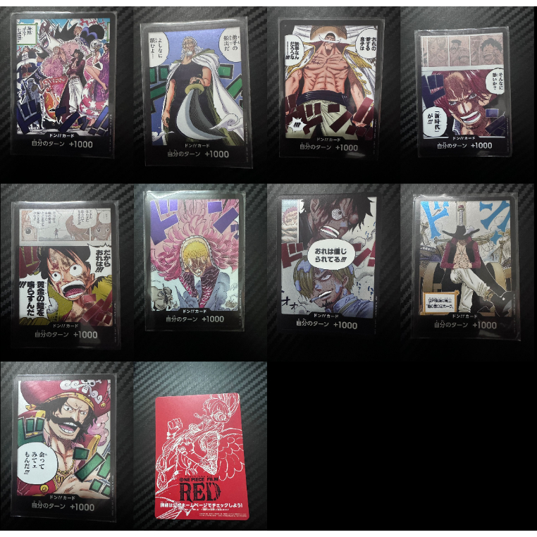 วันพีชดอน!!!การ์ดเกม ปฏิบัติการ01 02 03 04 05 06 07 08 09 10 11 12 13 14 15 EB02 03 04 ราคา 01 02