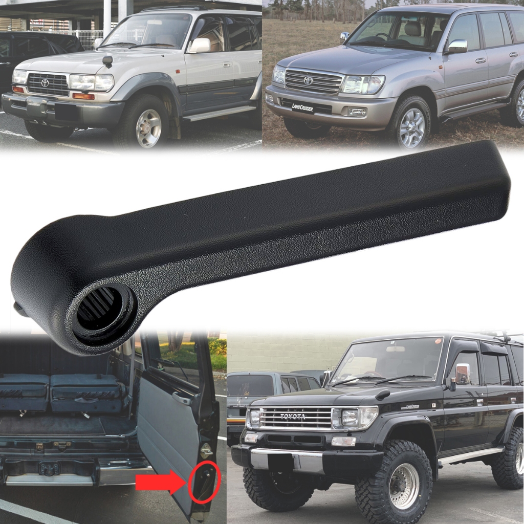 Toyota Landcruiser LC2 KZJ78 LJ79 LC80 HDJ81 LC100 มือจับท้ายประตูด้านหลังด้านในมือจับล่าง