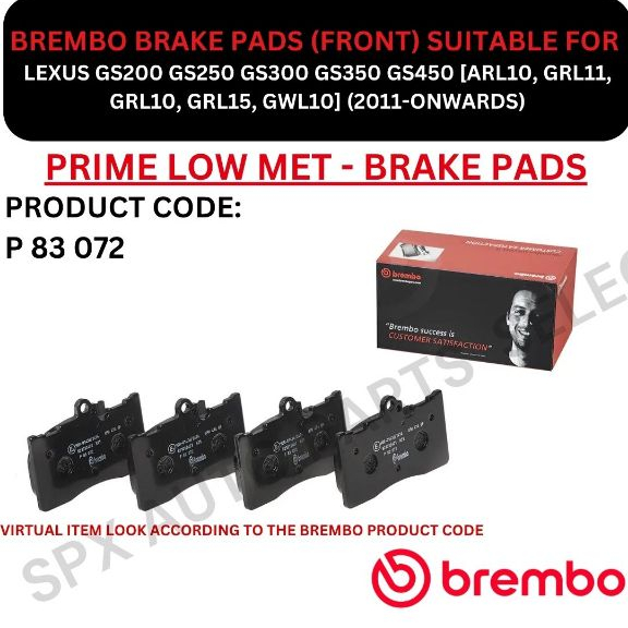 ผ้าเบรค BREMBO (FRONT, REAR) สําหรับ LEXUS GS200 GS250 GS300 GS350 GS450 [ARL10, GRL11, GRL10, GRL15