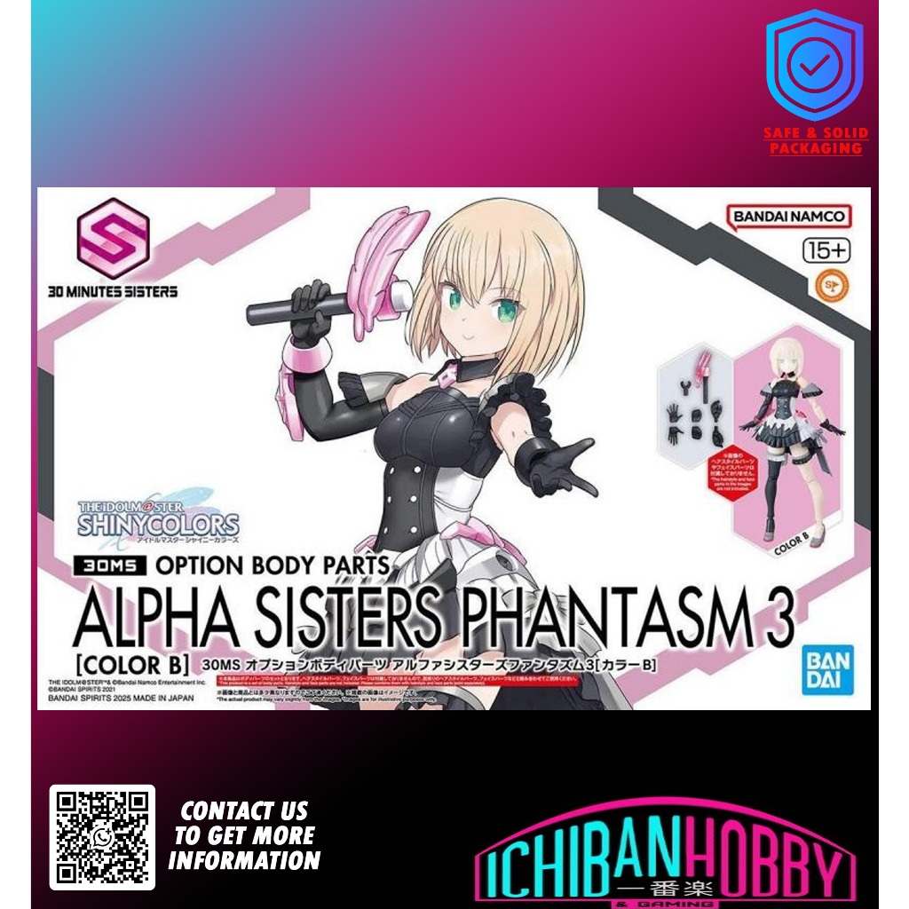 BANDAI 30MS OPTION BODY PARTS ALPHA SISTERS PHANTASM 3