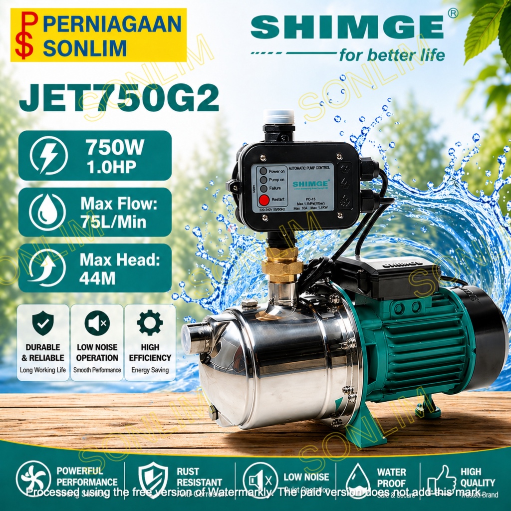 SHIMGE JET750G2 ปั๊มเจ็ทแบบดูดซับตัวเองแบบอัตโนมัติ (1HP)