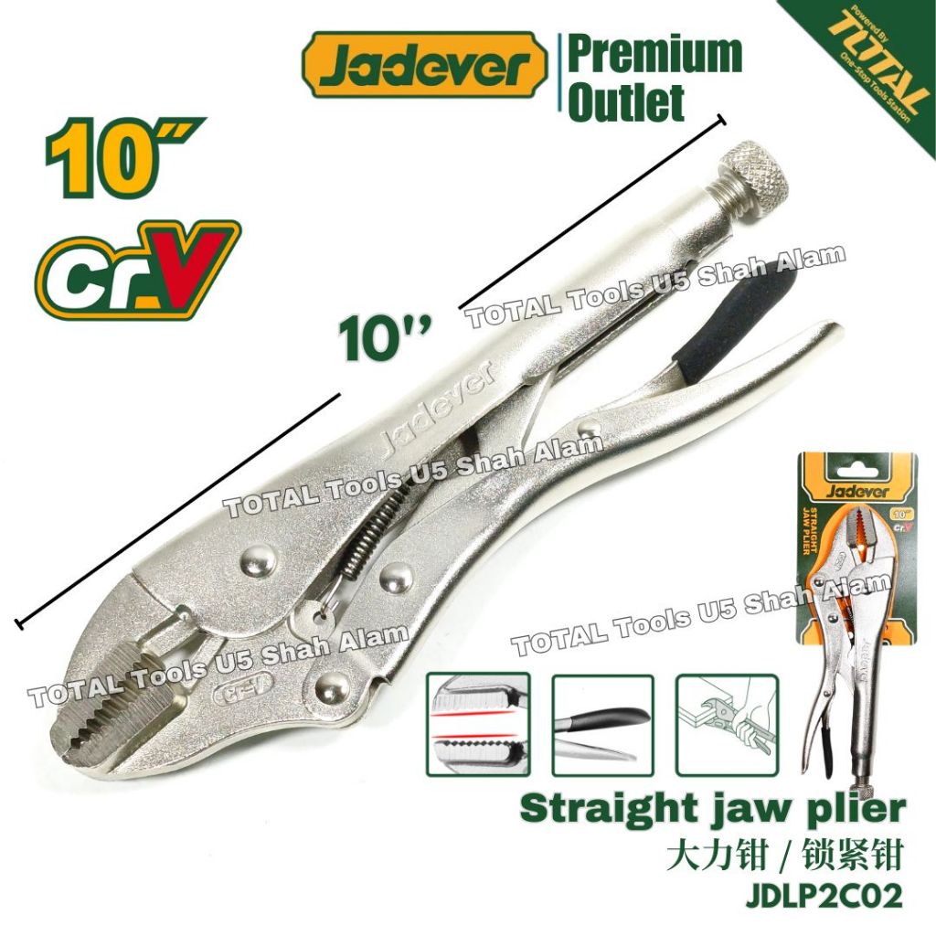 Jadever Tools 10 Cr-V Drop take คีมปากตรง 大力钳 / 锁钳 - JDLP2C02